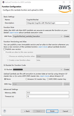 Amazon Cognito集成微信登录部署系列（二）用Lambda开发服务端